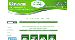 Desktop Screenshot of green-uae.com